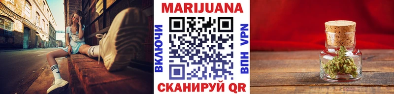 Наркошоп купить Псилоцибиновые грибы  A PVP  МЕФ  ГАШ  Буинск