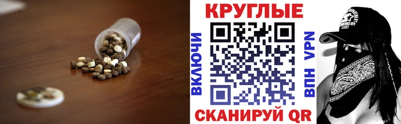 ЭКСТАЗИ louis Vuitton  Купить где  Буинск 