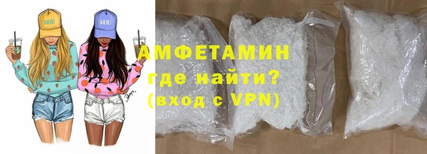 каннабис Иннополис