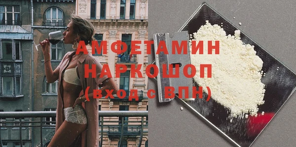 каннабис Иннополис