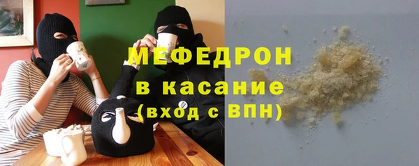 дмт Инта