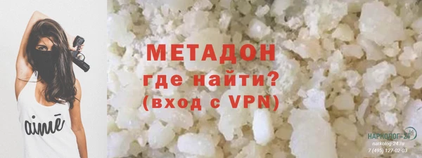каннабис Иннополис