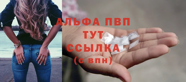 каннабис Иннополис