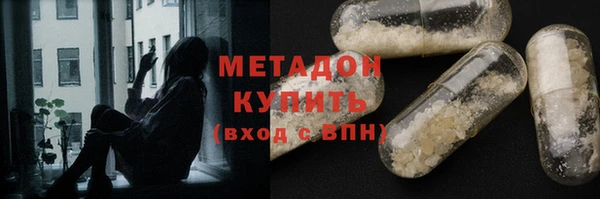 дмт Инта