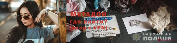 дмт Инта