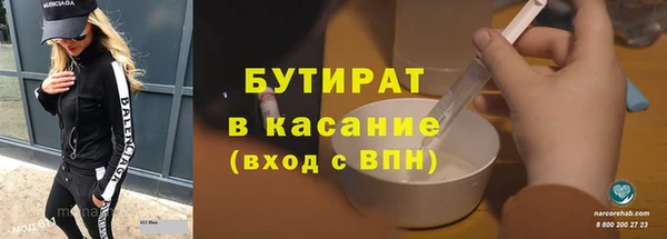 дмт Инта
