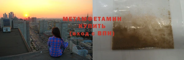 дмт Инта