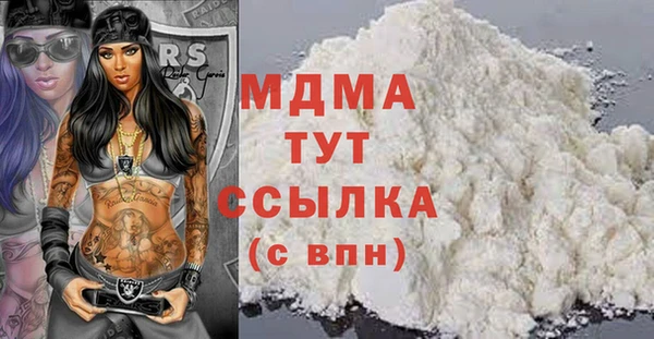 дмт Инта