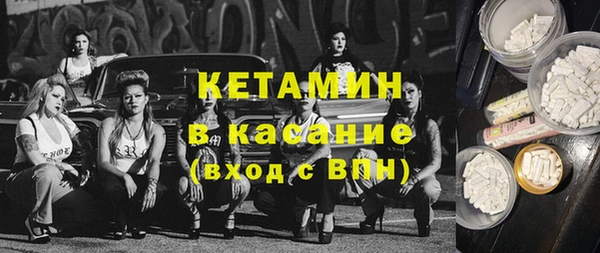 дмт Инта