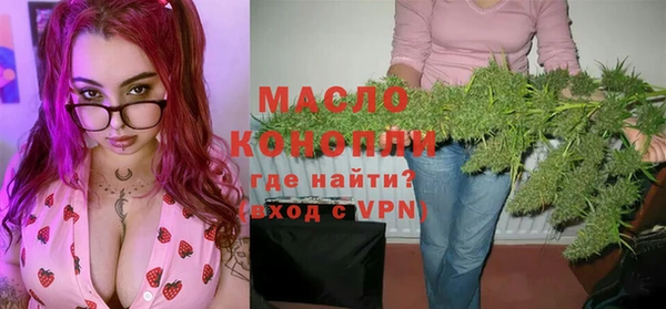 каннабис Иннополис