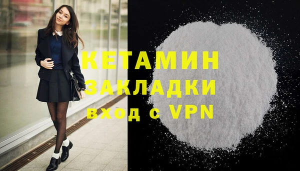 каннабис Иннополис