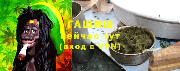 каннабис Иннополис
