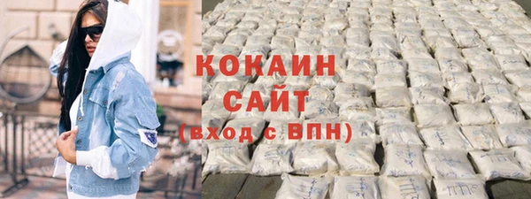 каннабис Иннополис