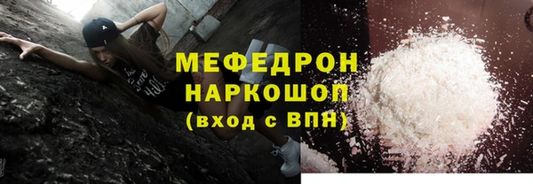 дмт Инта
