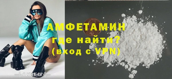 дмт Инта