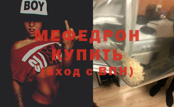 дмт Инта