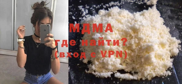 дмт Инта
