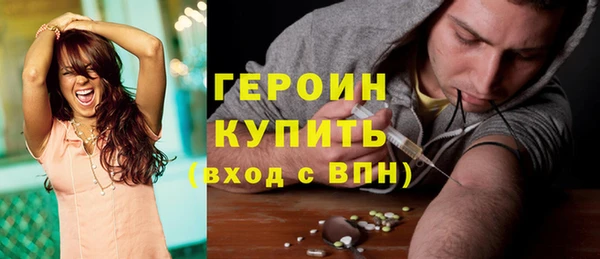 дмт Инта
